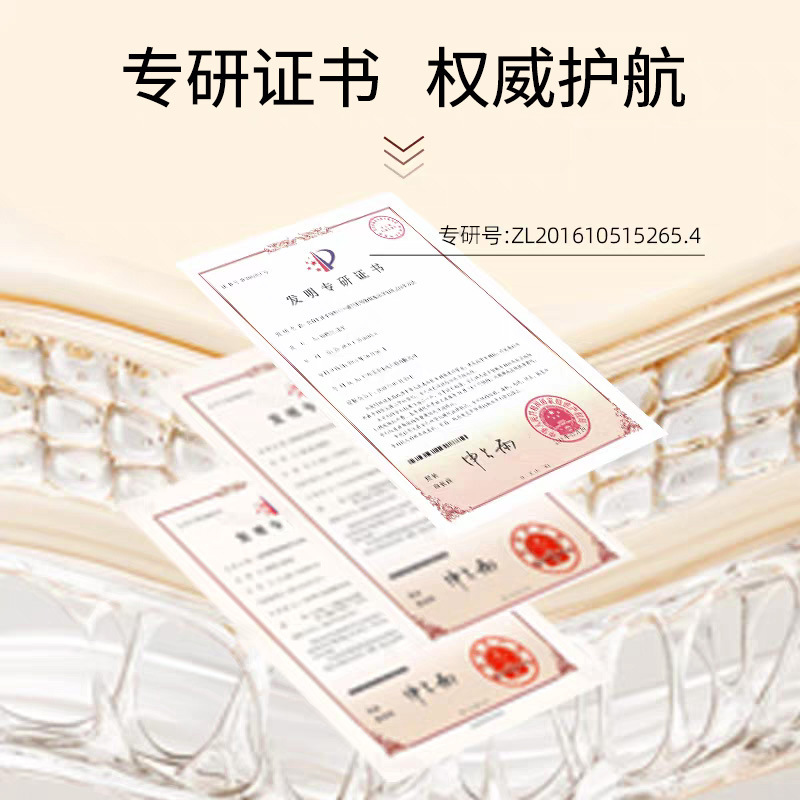 Dr. Yanmei's Ganoderma Lucidum Anti-Wrinkle Rejuvenation Water Firming Light Lines Hydrating Moisturizing Rejuvenating Brightening Hydrating Spray