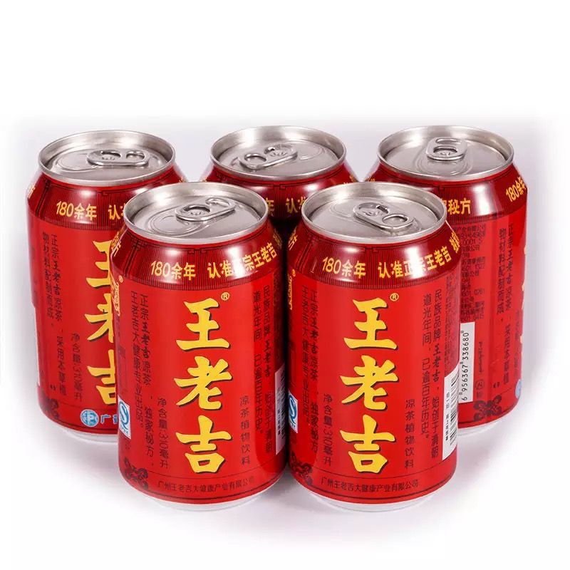 Wang Laoji herbal tea 310ml * 24 cans of red cans cool and refreshing thirst-quenching ready-to-drink plant beverages wholesale postage