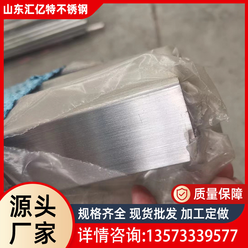 Stainless Steel Square Tube Manufacturer Wholesale 304/316L Stainless Steel Square Tube 201 Mirror Brushed Stainless Steel Square Tube