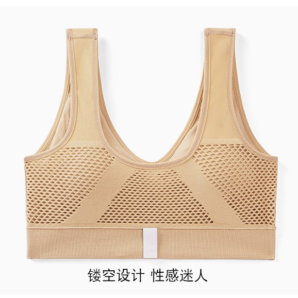 sportbra Foreign Trade Grid Hollow Breathable Sports Bra Cross-border plus size Yoga Running Sports Underwear for Women