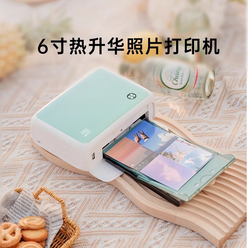 Портативный цветной принтер фотографий для мобильных телефонов, сублимация, для студентов, небольшой, беспроводной