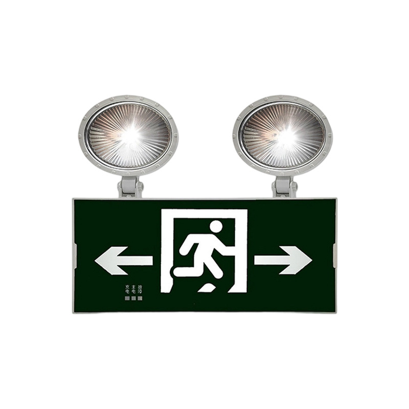 Minhua Fire Emergency Lighting Double-Head Rechargeable Lighting Two-In-One Safety Exit New National Standard Evacuation Indicator Light
