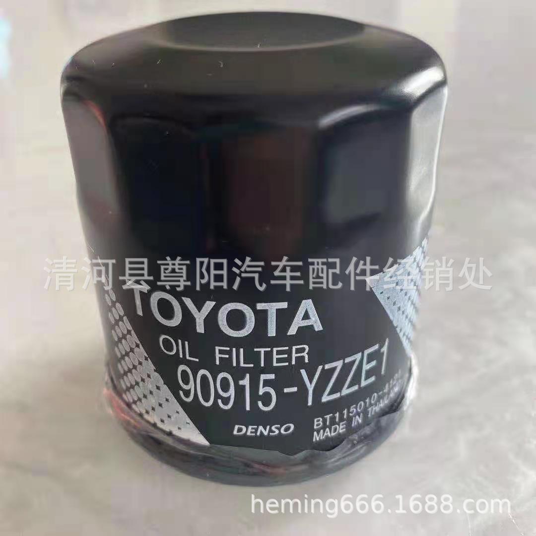 Oil Filter 04152-31080 04152-31090 04152-37010 04152-38020 Oil Filter