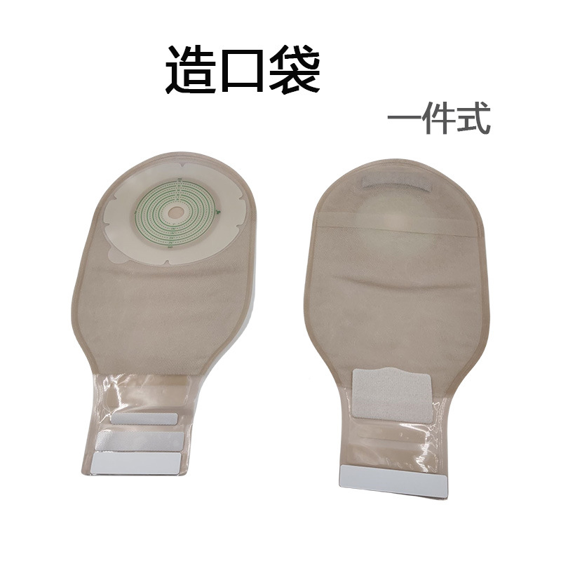 In stock make-up bag post-operation mask two-piece one-piece toilet bag disposable leak-proof make-up bag wholesale