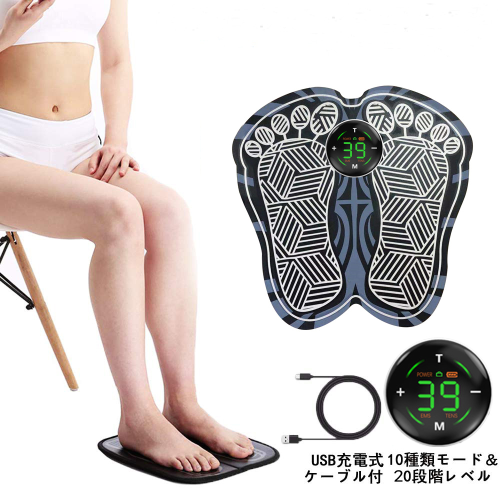 Кросс-бодийный массажер для ног, многофункциональный массажер для ног, термотерапия, электрическая автоматическая ванна для ног