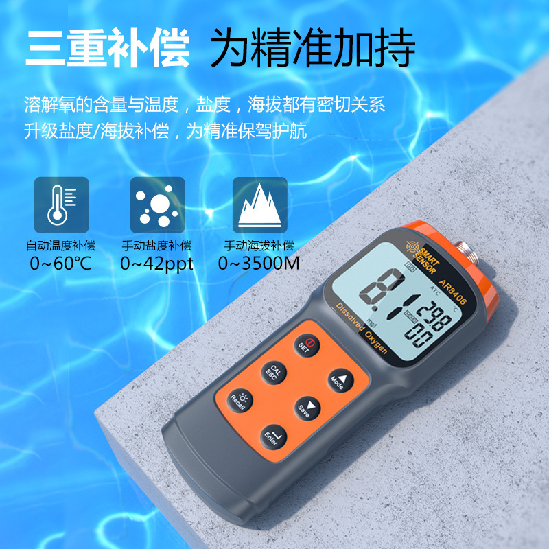 Portable Dissolved Oxygen Meter Dissolved Oxygen Meter Aquaculture Fish Pond Oxygen Content Detector Ar8406