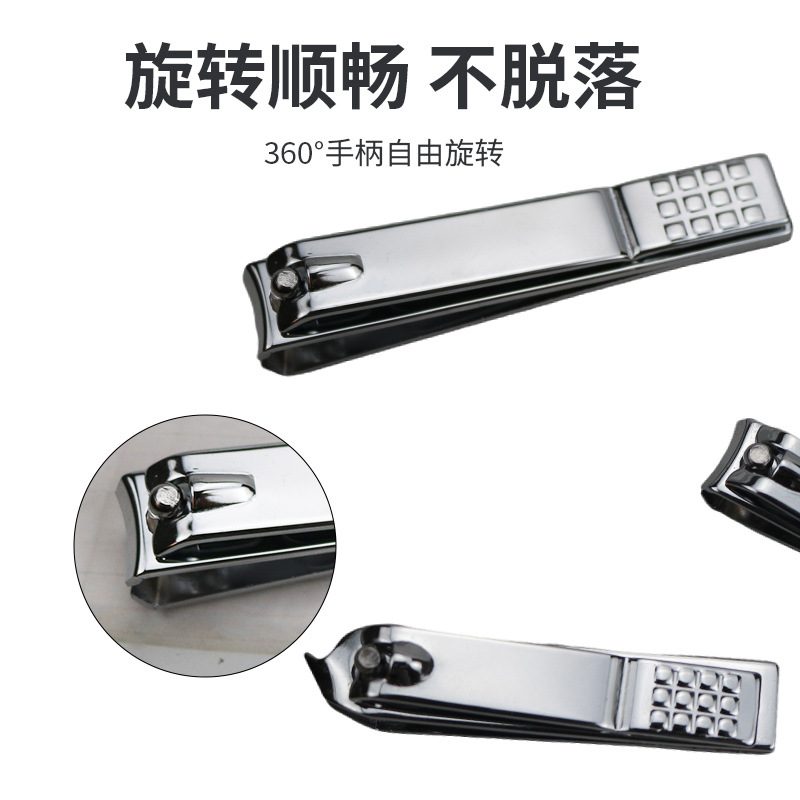 Nail Clippers single large nail clippers household suit manicure tools flat mouth oblique nail clippers cut toe nail clippers