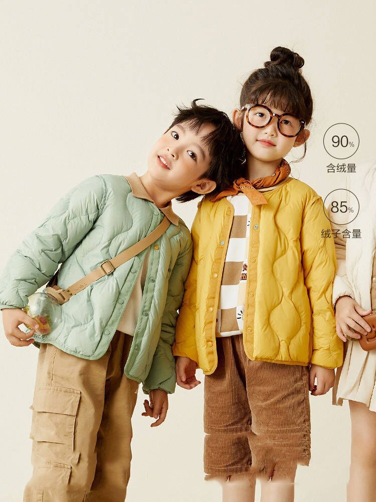 Детская куртка из пуха нового национального стандарта, легкая одежда для мальчиков и девочек, подстежка для младенцев на осень и зиму, 90% белого утиного пуха