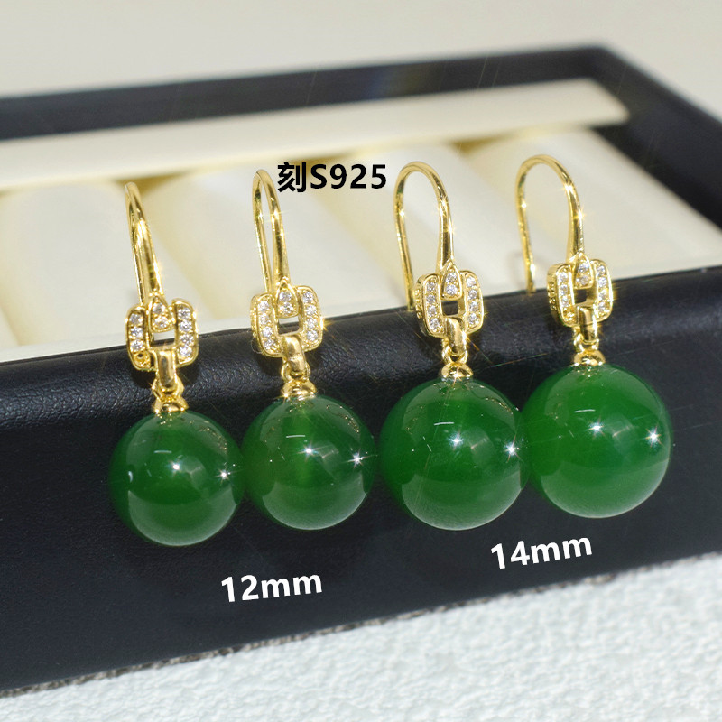 Натуральные изумрудные серьги на крючках ледяные серьги из красного агата с деньгами ретро новые китайские женские серьги оптом