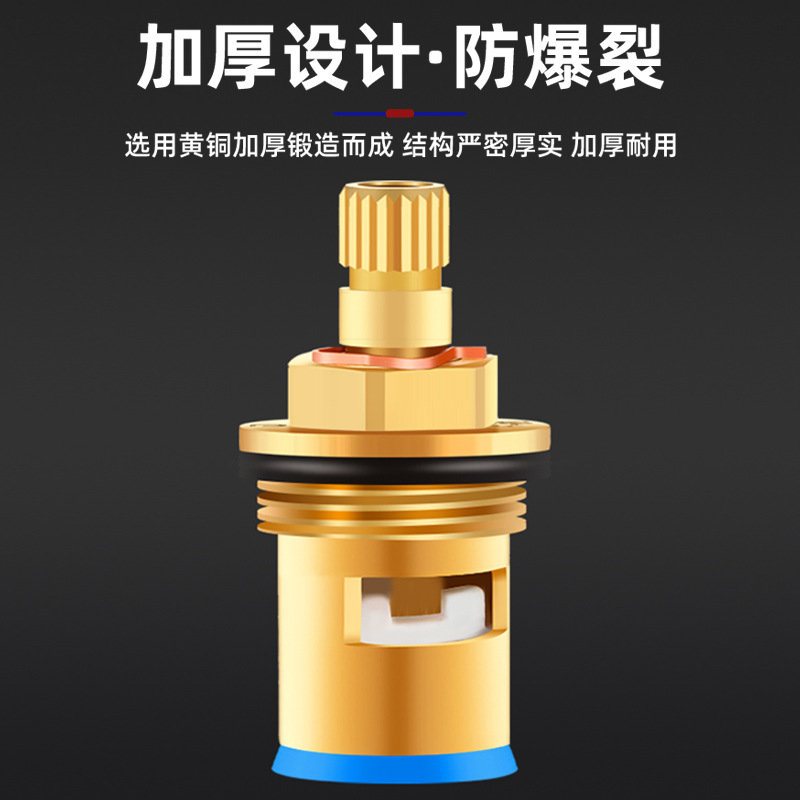 Faucet valve core universal copper ceramic valve core factory wholesale kitchen single Cold hot water switch repair