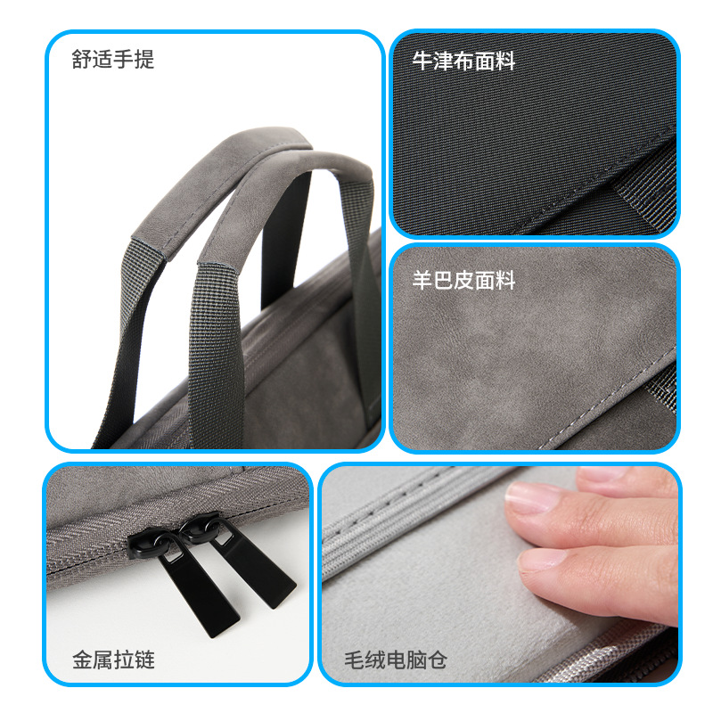 Full opening and closing PU sheep leather laptop bag is suitable for 13-16 inch -16 inch hand feeling delicate anti-splash earthquake resistance
