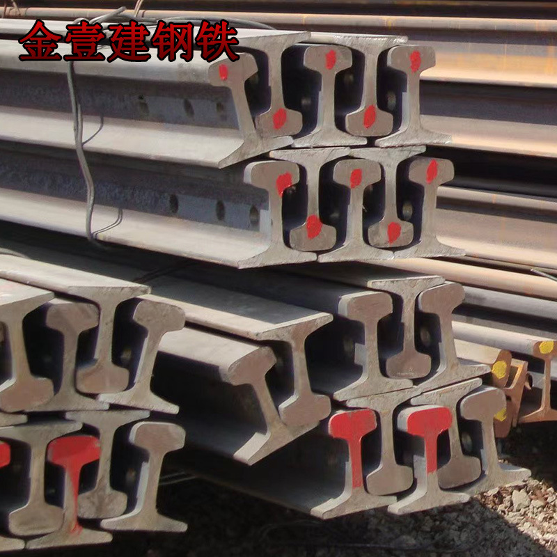 Поставка Q235 легкий рельс крановый национальный стандарт стальной рельс 24кг горячее оцинкование рельсовой стали резка на месте оптовая продажа