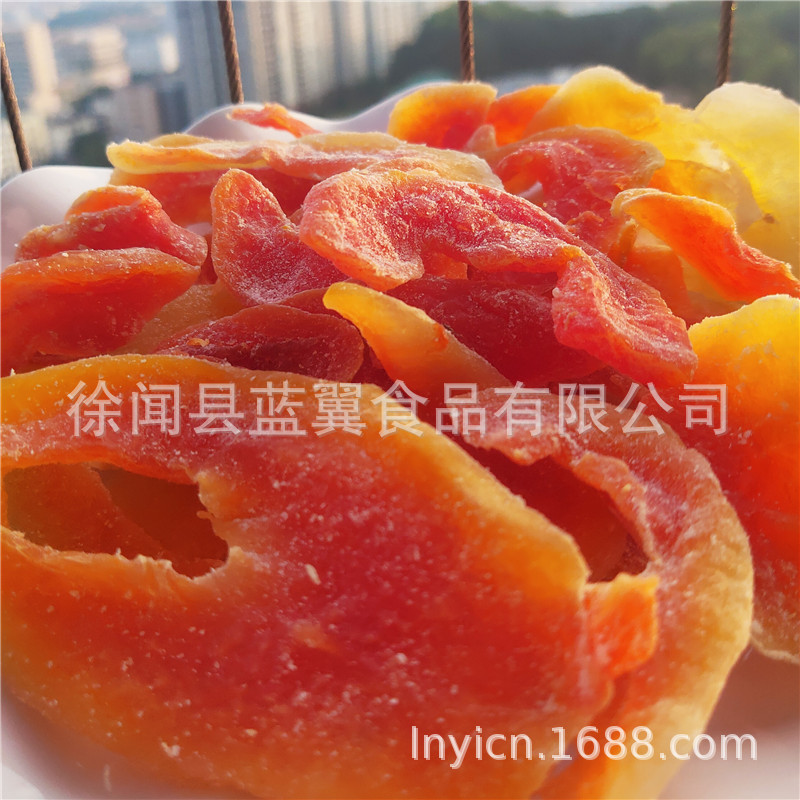 [blue Wing Food] Bulk Wholesale Supply Dried Papaya Red Heart Papaya Slices Fruit Papaya Snack Food
