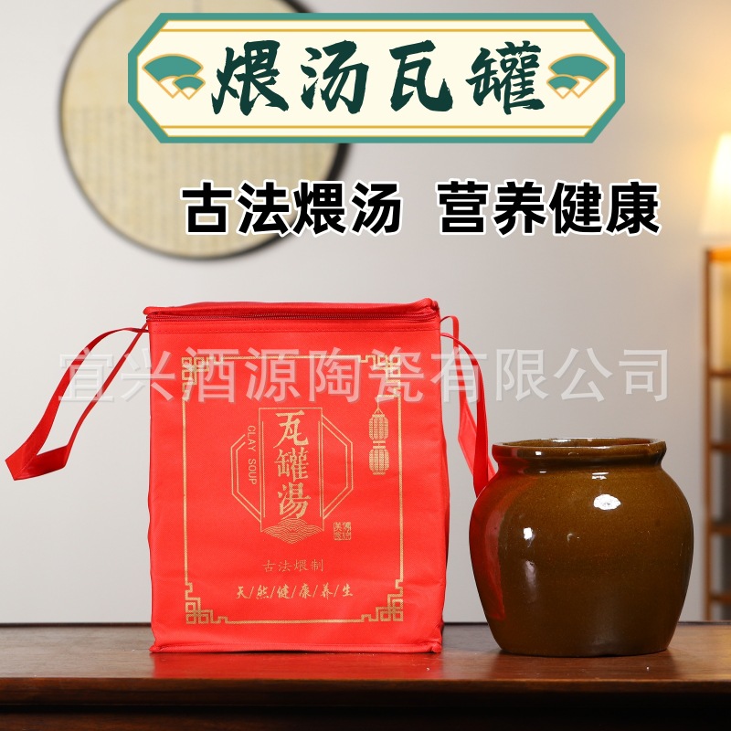 Customized Stewed Soup Crock, Gray Duck Stew Crock, Retro Ceramic Crock, Storage Crock, Salt Crock, Oil Crock, Stewed Duck, Stewed Chicken Soup