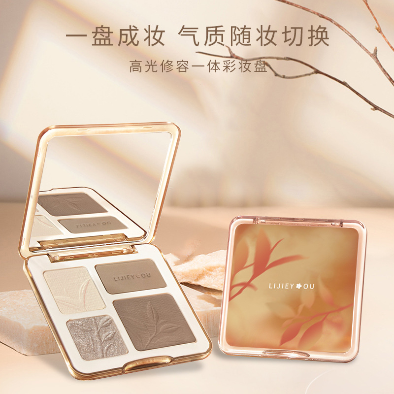 [Nana тот же стиль] Блестящие румяна, тень для носа, тени для век три в одном, матовые, осветляющие