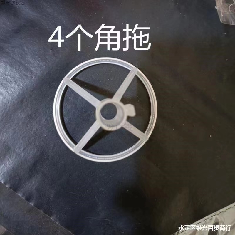 Factory supply Bobo club holder transparent acrylic pole holder Net red push party balloon thickened hard pole holder