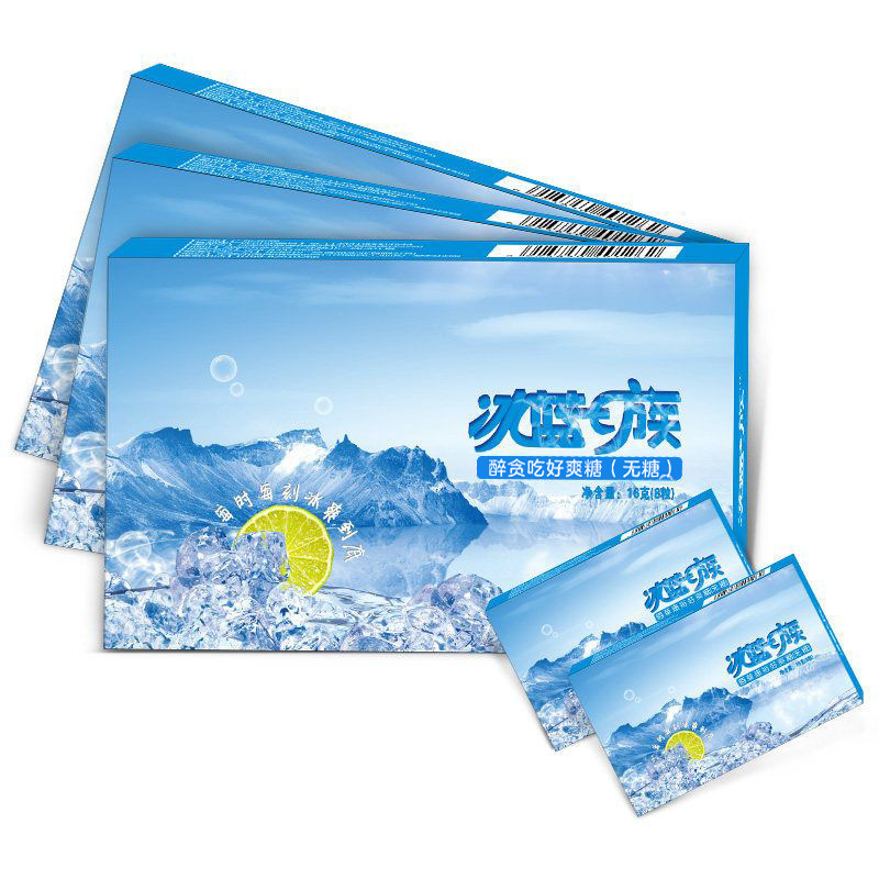 Ice Blue Sugar-Free Mint Lozenges, Super Cool and Powerful Ice Throat Lozenges to Relieve Throat and Cough Lozenges