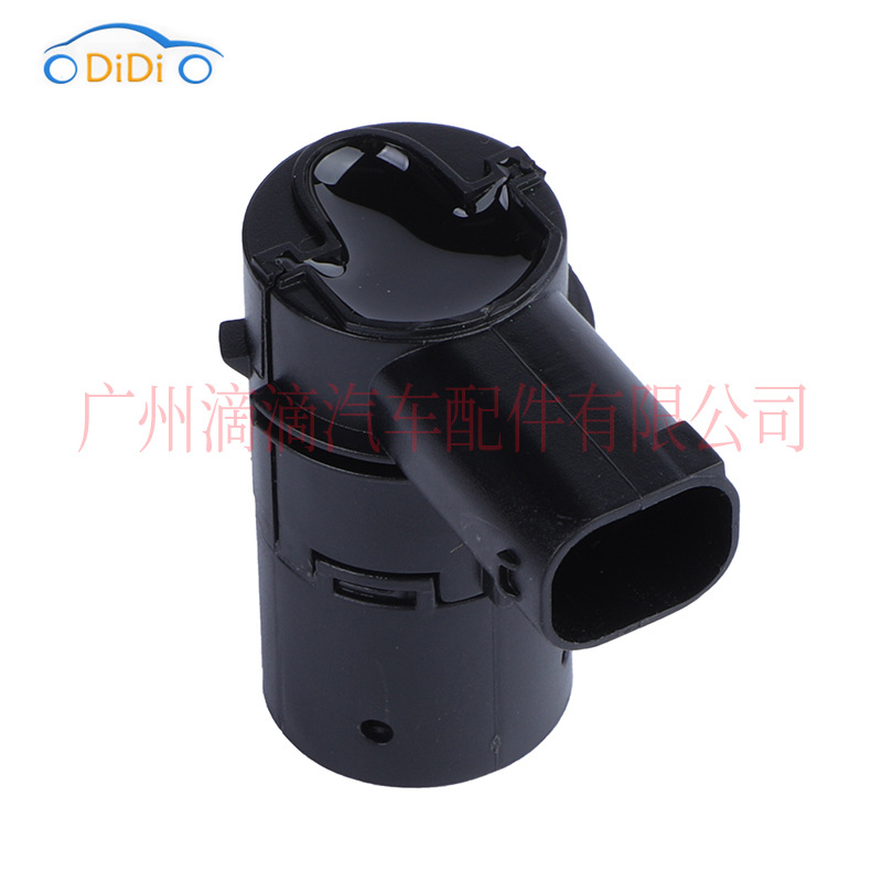 4F2315K859Aa Is Suitable for Ford F150 Reversing Radar Electric Eye Detector Pdc Ultrasonic Sensor