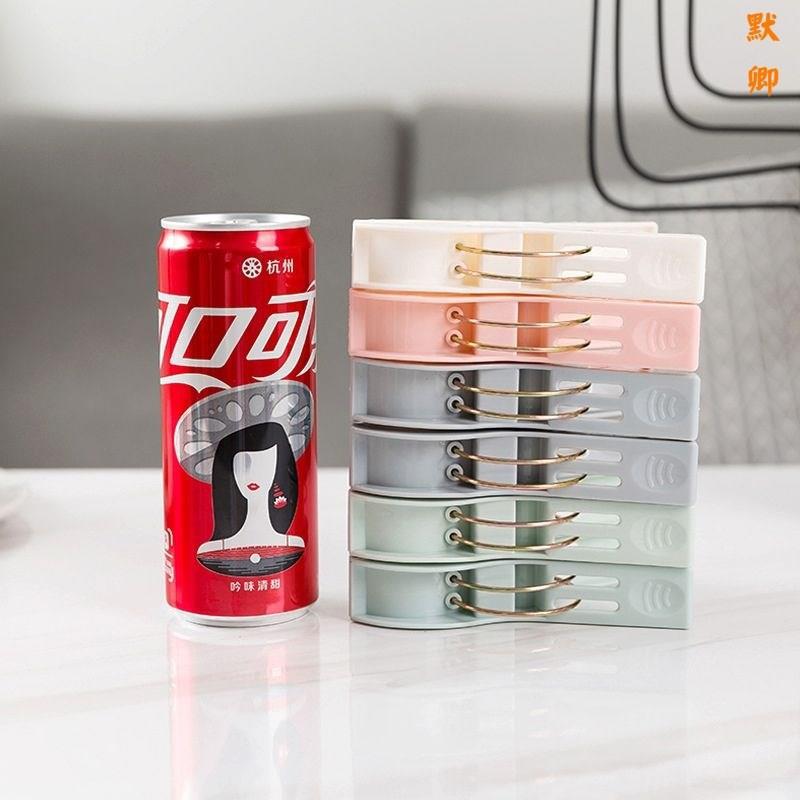 Thickened Plastic Clothes Drying Clips for Quilts and Clothes, Large Household Strong Windproof Clothespins for Drying Sheets and Quilts