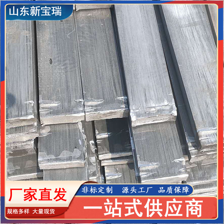 Wholesale Supply 45 # Cold Drawn Square Steel Flat Steel Q235 Flat Iron Solid Square Steel Cold Drawn Hexagonal Steel Can Be Cut