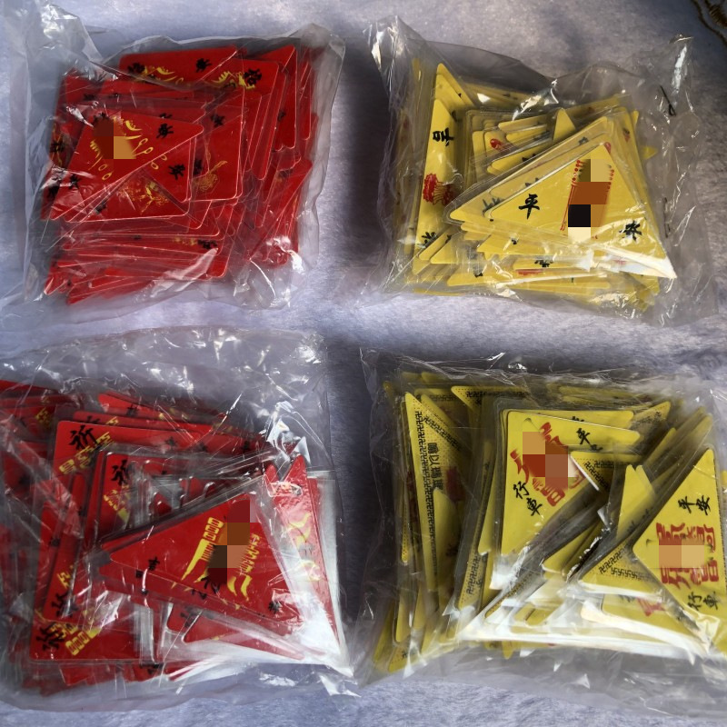 Spot supply plastic triangle card triangle card plastic paper triangle blessing card wholesale
