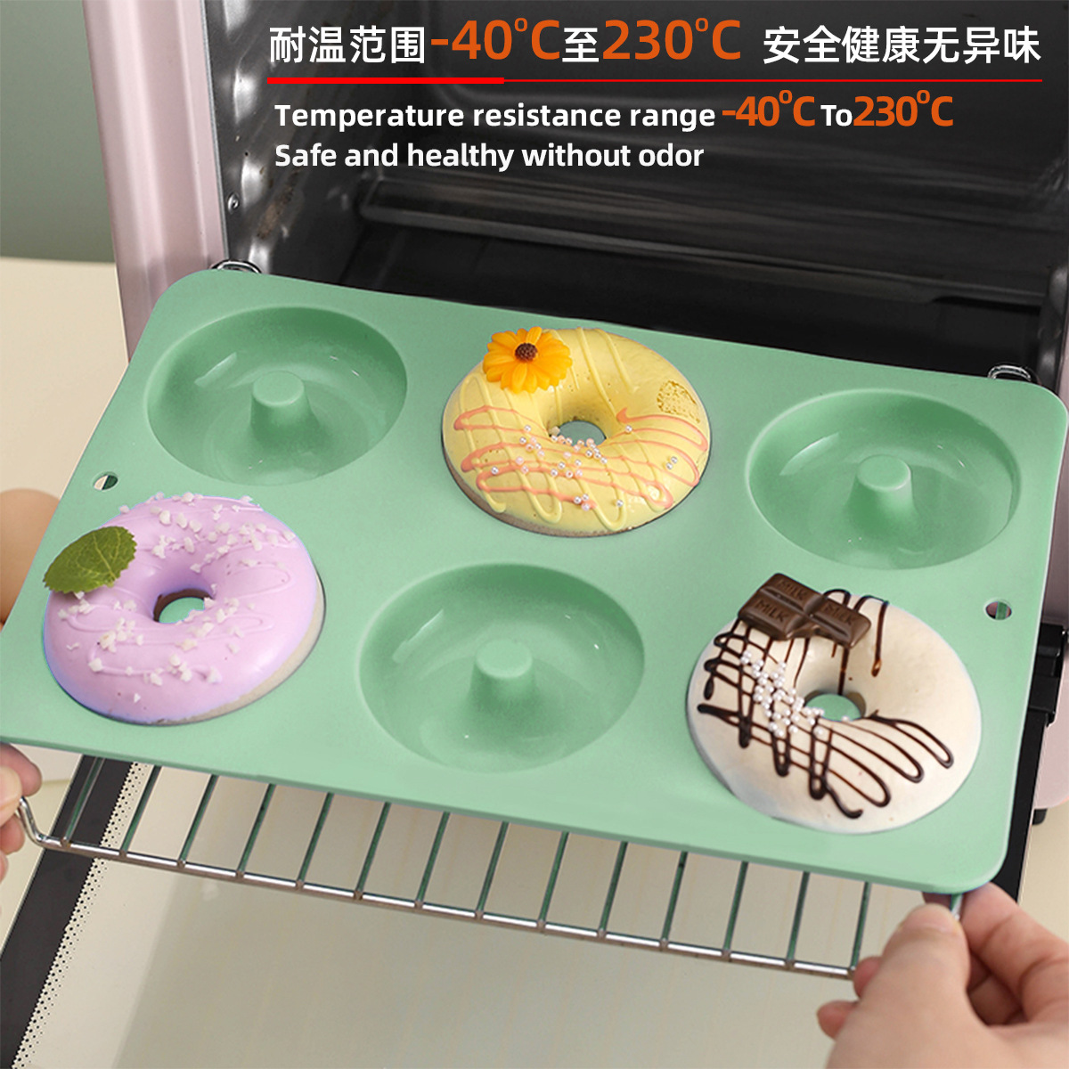 Food Grade 6 Donut Silicone Cake Mold High Temperature Resistant Easy Demoulding Silicone Donut Mold Baking Utensils
