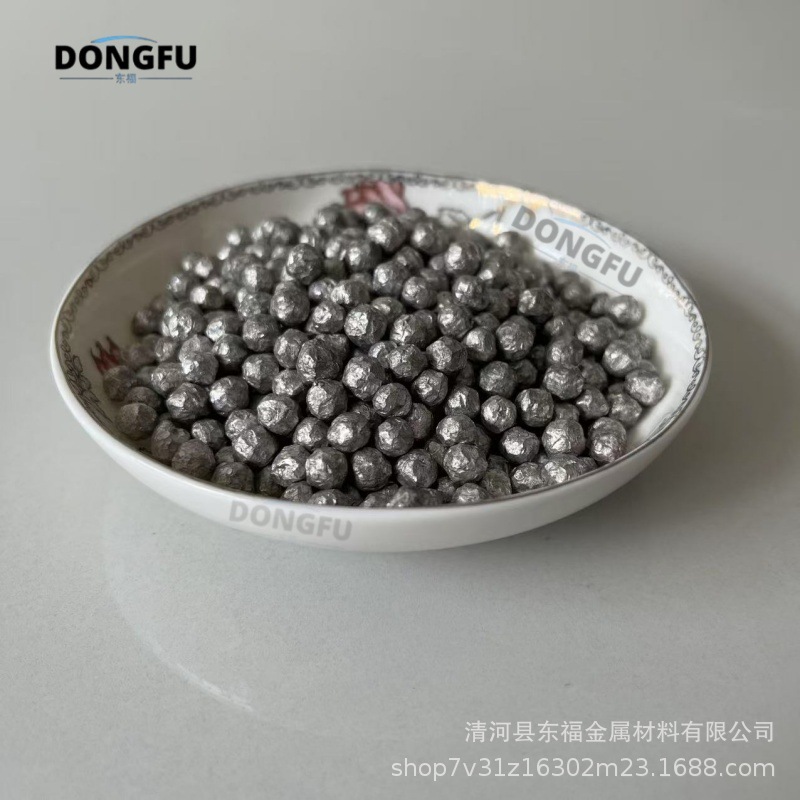 Прямые продажи завода высокопурного магниевого сплава, магниевые гранулы, магниевый сегмент, магниевые шарики, водородные гранулы, слабо щелочная водородированная вода