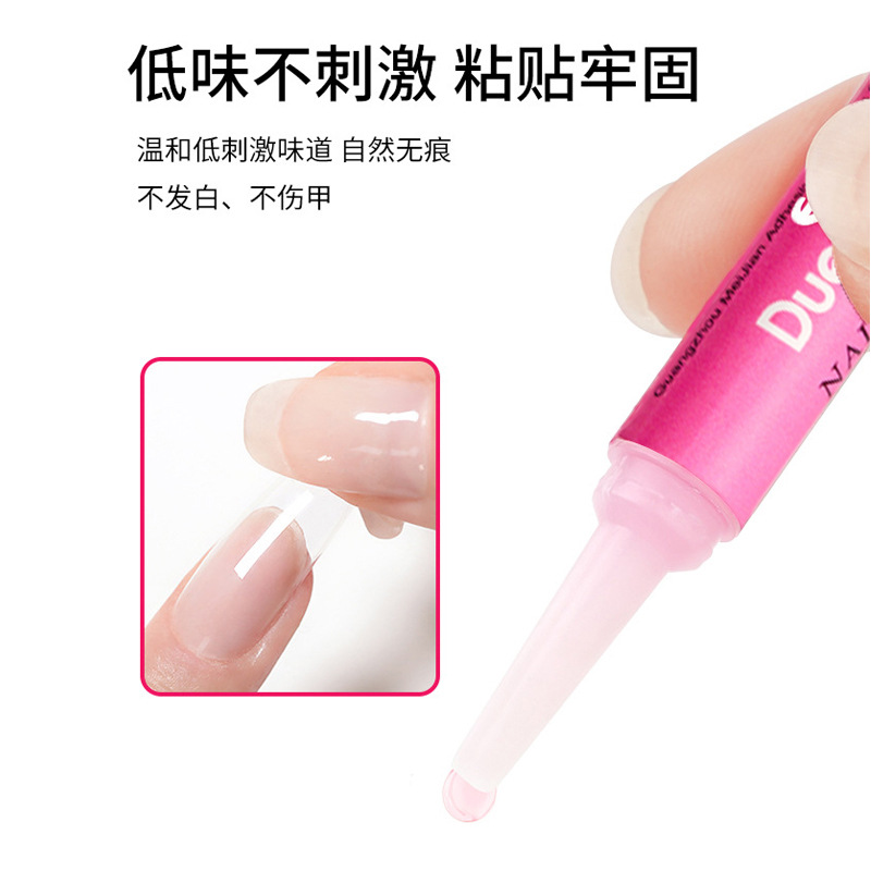 Special Glue for Wearable Nails, No-Bake, Powerful Mini Glue, Long-Lasting, Strong, Quick-Drying, Wholesale Nail Art Glue 2g