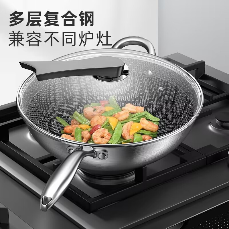 Customized Stainless Steel Wok Honeycomb Uncoated Non-Stick Pan Less Smoke Thickeneded Three Gifts Wholesale Cooking Pot Non-Stick Pan