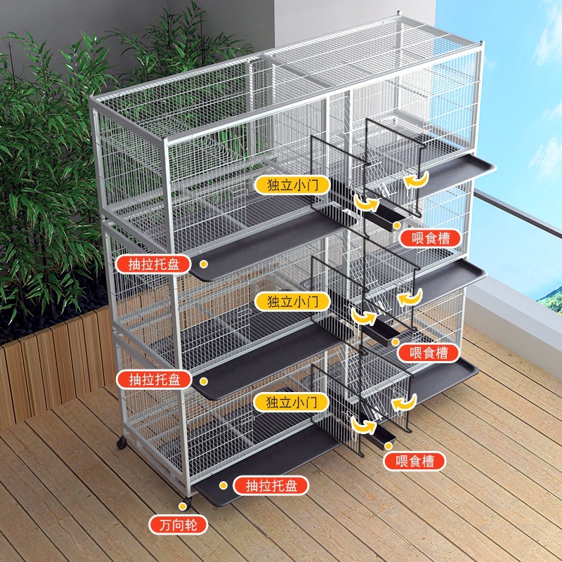 Pairing Cage Pigeon Cage for Home Breeding Pet Pink Breeding Welfare Raising Fancy Pigeon Cage Meat Pigeon Pigeon Abay
