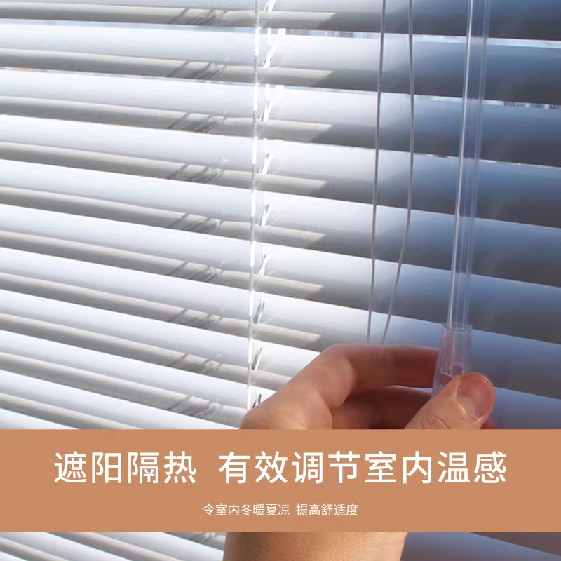 Wholesale punch-free electric aluminum alloy blinds curtain sunshade office partition Bathroom Kitchen waterproof shading