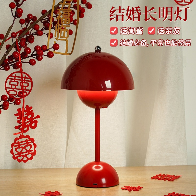 A Pair of Everlasting Lamps, Wedding Candles, Dowry, Wedding Room, Flower Buds, New Chinese Style, Red Festive Table Lamp, Bedroom Bedside