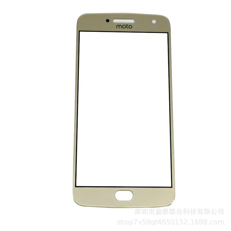 Glass Conductive Ink Ogs Cover Plate Conductive Carbon Paste Touch Screen Conductive Ink