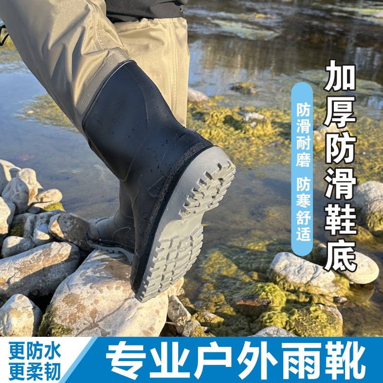 Heightened Rain Boots, Lure Shoes, Fishing Shoes, Wading Shoes, Ultra-Light Nylon Wading Shoes, Outdoor Rain Boots, Water Boots