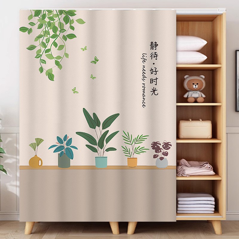 No-Drill Cabinet Door Curtain for Shoe Cabinet, Wardrobe Door Curtain, Dustproof Cloth Curtain, Kitchen Cabinet Clutter Concealing Curtain