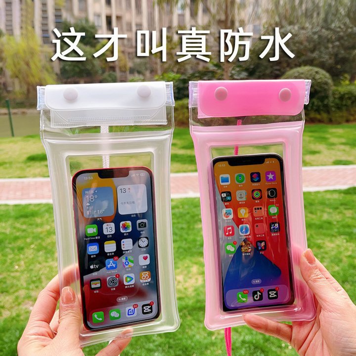 Three-fold mobile phone waterproof bag airbag swimming drifting Velcro seal protection diving cover touch screen manufacturers wholesale