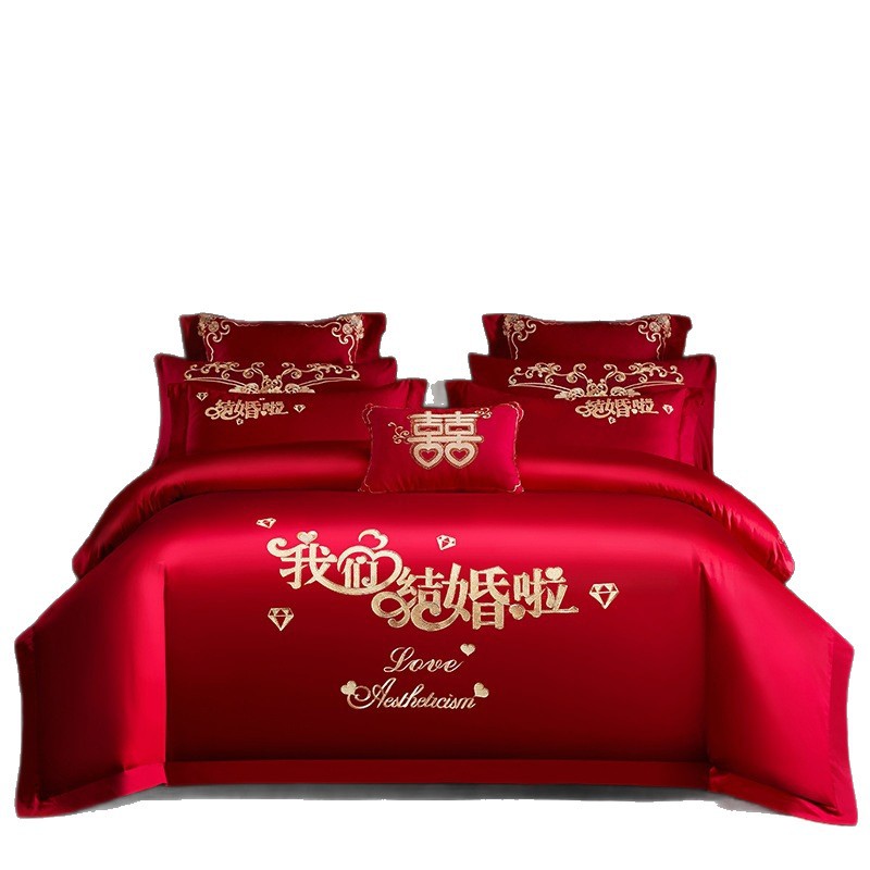 Wedding Pure Cotton Four-Piece Set, Bright Red Wedding Bedding, Newlywed Bedding, Wedding Room Dowry Quilt Cover, Wedding Quilt Cover Wholesale