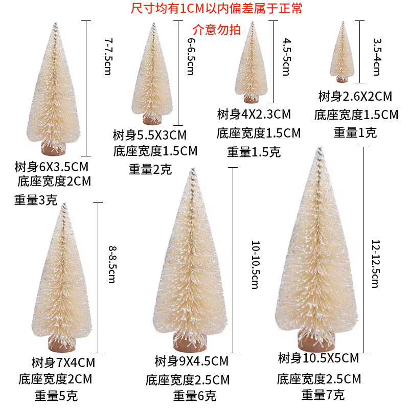 Cross-Border Small Christmas Tree Mini Christmas Tree DIY Desktop Ornaments Pine Needles Snow Christmas Garland Mini Christmas Tree