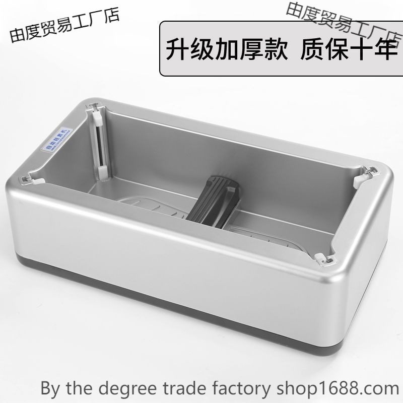 Shoe Cover Disposable Indoor Shoe Cover Machine Household Automatic Foot Shoe Cover Machine Shoe Cover Box New Shoe Cover Machine Shoe Film Machine