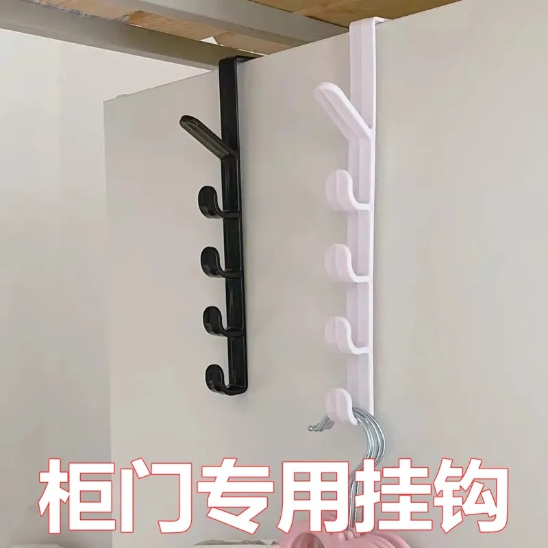 Крючок для двери шкафа, без сверления, настенный крючок для хранения