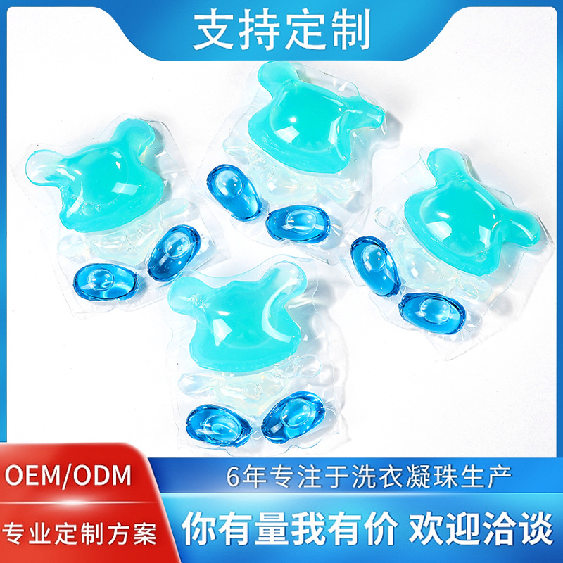 Six-in-one sterilization laundry beads retaining fragrant beads hand guard antibacterial perfume type concentrated decontamination camellia laundry beads