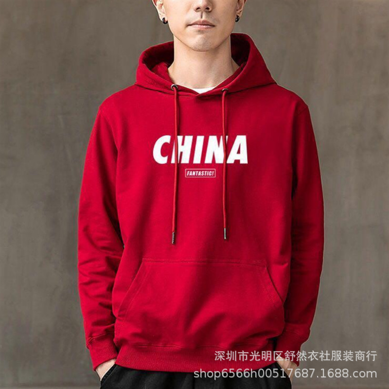 Autumn and winter new men's sweater foreign trade clothing men's loose fleece-lined men's pullover cardigan sweater stall batch