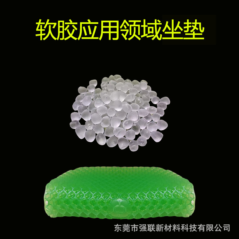 Tpe Material Manufacturer 0-5 Degrees Adult Products Decompression Mouse Pad Wrist Pad Tpe Plastic New Material