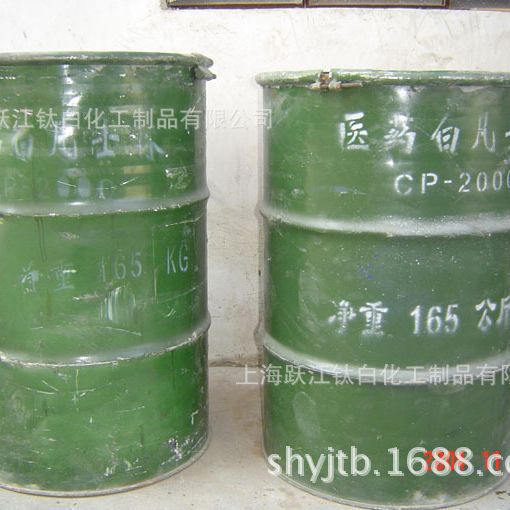 Vaseline Industrial Machinery Hardware Accessories Lubrication Release Anti-Rust Oily Efficient Isolating Agent 165Kg/Barrel