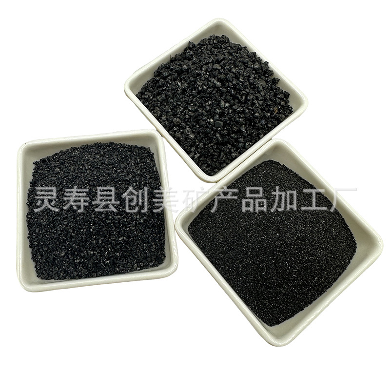 Emery Precision Casting Sandblasting Rust Removal High Hardness Grinding Polishing Bright Black Sand Wear-Resistant Floor Bone Emery