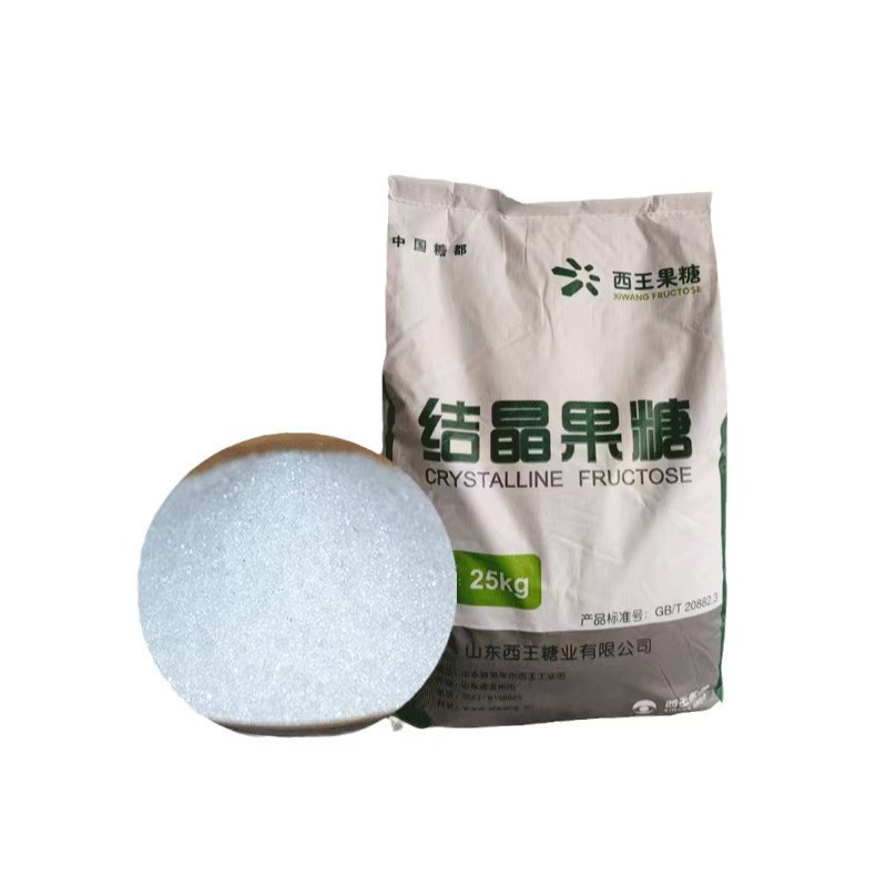 Crystalline Fructose Sweetener Food Grade D-Fructose Powder Levulose Crystalline Fructose Food Grade Crystalline Fructose D-