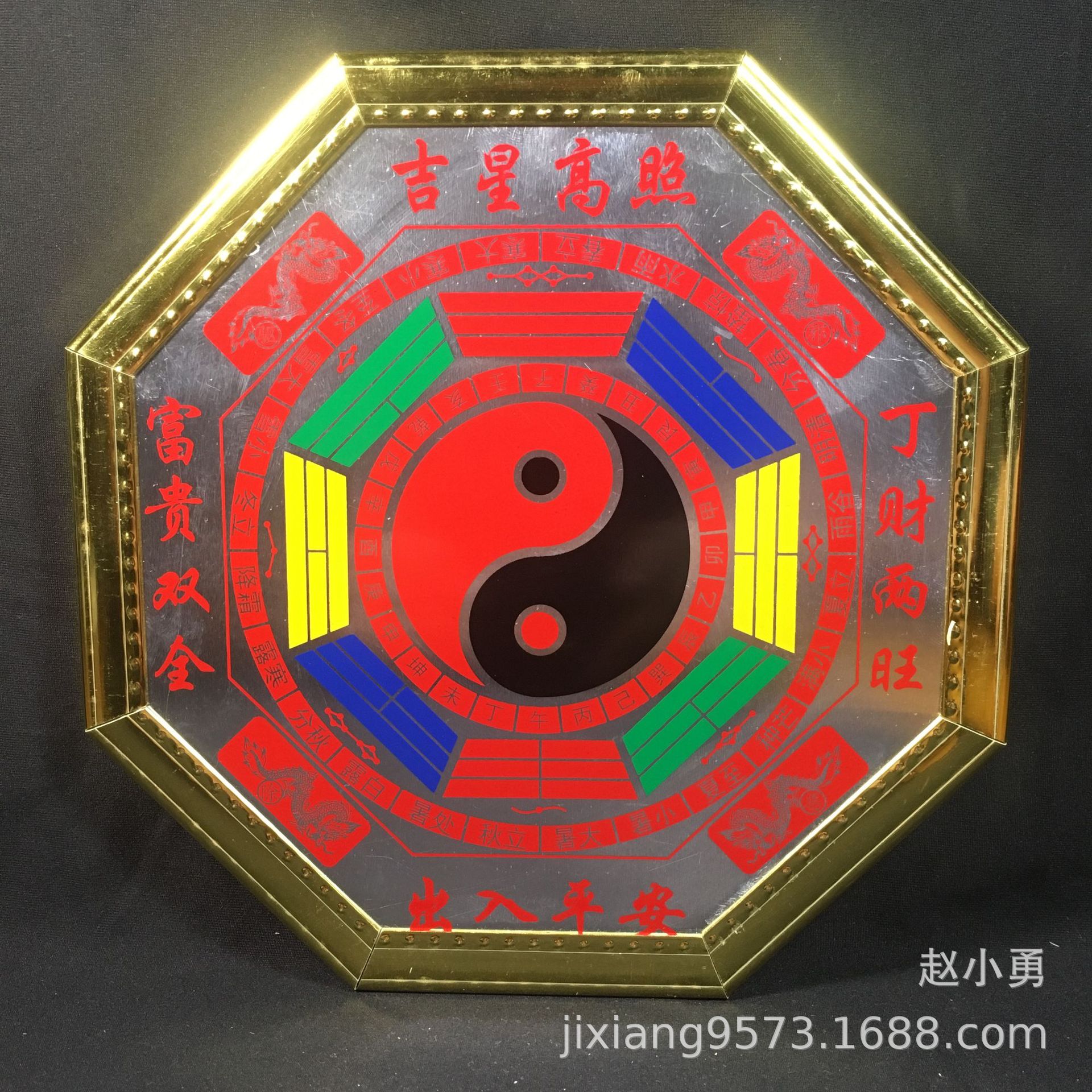 Зеркало Багуа, оптовое производство, подвеска Тайцзи Багуа для дома