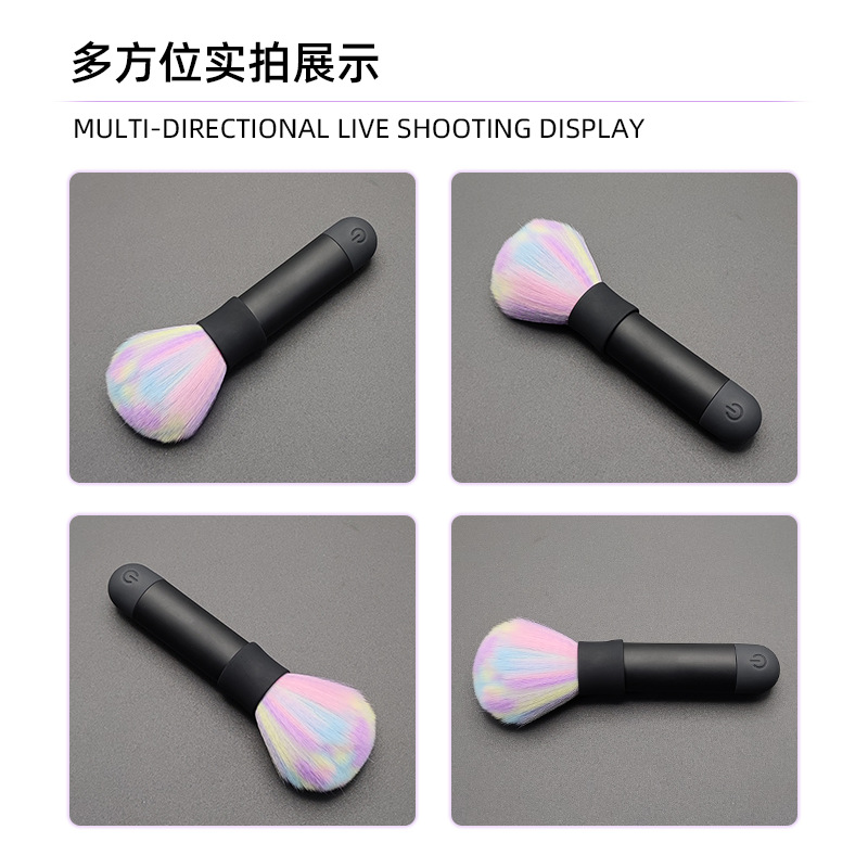 New Cross-border Explosions Vibrator Foundation Brush Multifunctional Color Tease Beauty Brush USB Massager Daily necessities