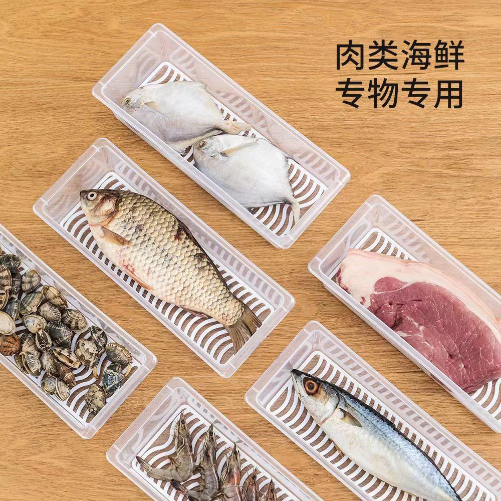 Japanese refrigerator freezer drain preservation box food grade antibacterial sealed anti-flavor fresh fish box