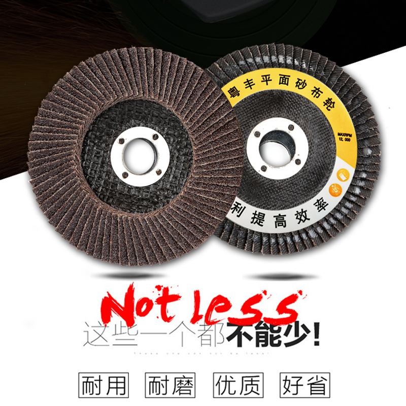 Kt Louver Blade Thickeneded Louver Wheel Polishing Blade 100 Angle Grinder Polishing Blade Stainless Steel Polishing Blade Flat Abrasive Cloth